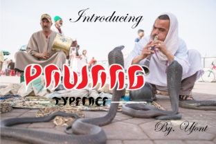 Pawang: A Funky Display Font for Bold Campaigns
